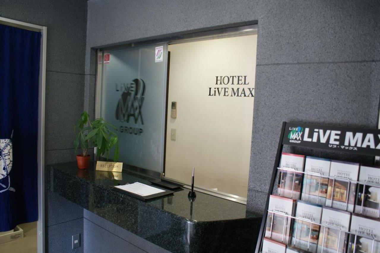 Hotel Livemax Budget Higashi Ueno Tokio