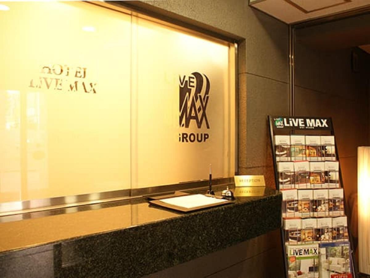 Livemax Budget Higashi Ueno Hotel Tokio