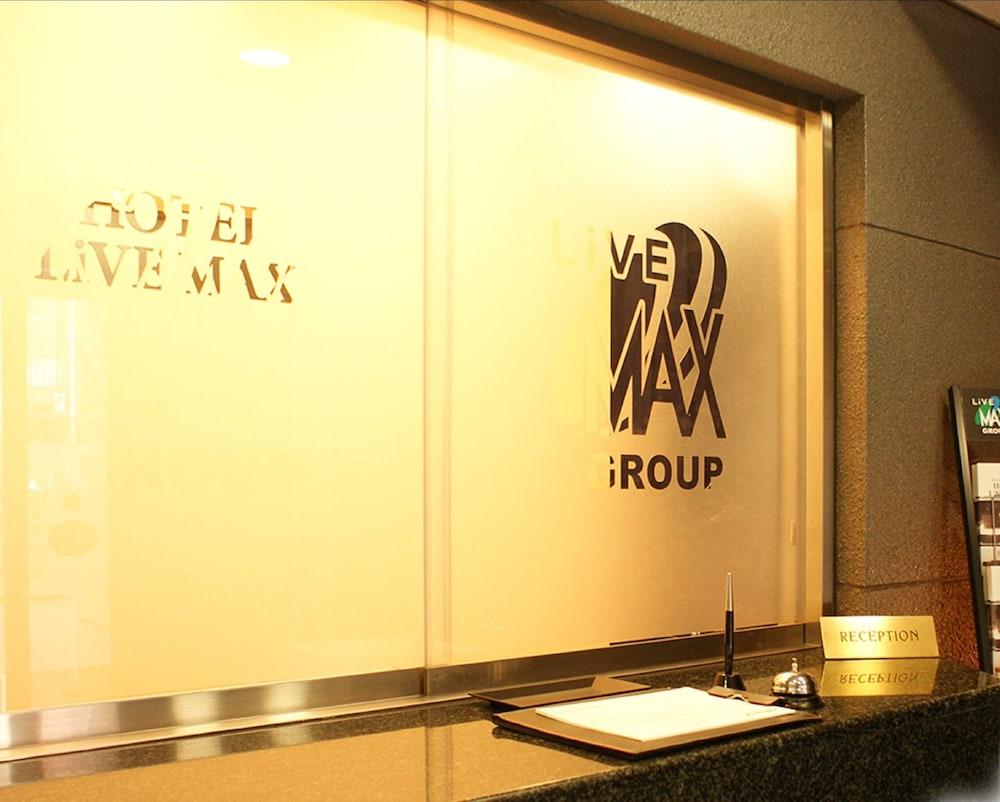 Livemax Budget Higashi Ueno 2* Tokio